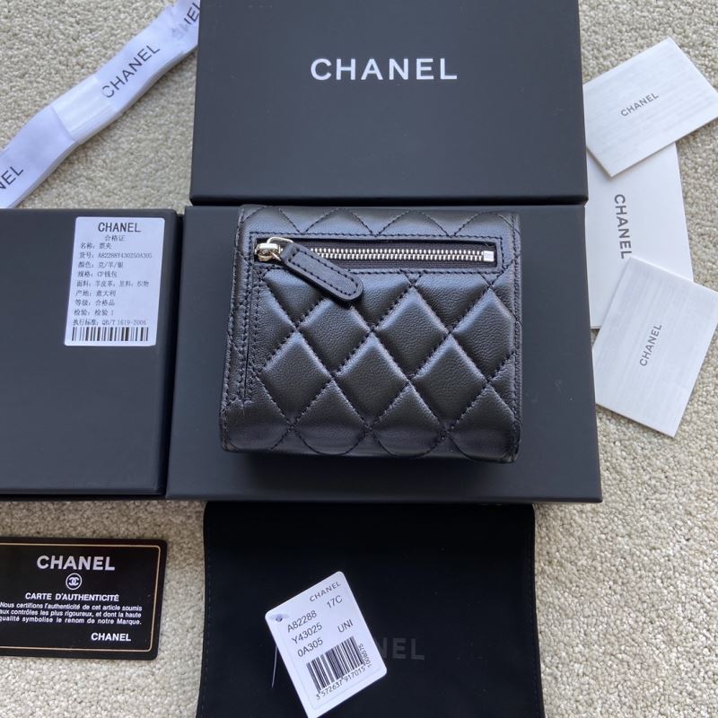 Chanel Wallet Purse